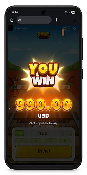 Chicken Subway app Installation