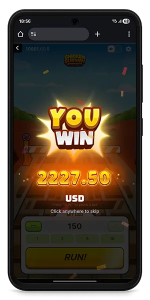 Chicken Subway App